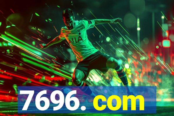 7696. com